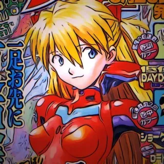 ❤️ 8269543c Asuka Langley Soryu Neon Genesis Evangelion 动漫, 女孩, 红色, 金发, 角色, Eva telegram sticker
