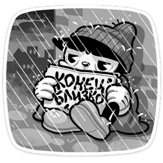 chpic.su • @Premium_Emojis_Telegram | Ретрокот Джо telegram stickers