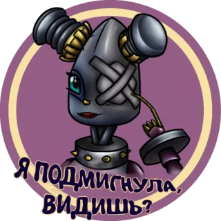 Revemoji telegram stickers