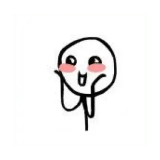 ☺️ 136b7df9 manusia stik, imut, gambar, tersipu, bahagia, sederhana, kartun telegram sticker