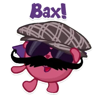 😃 066e5a22 Bax! telegram sticker