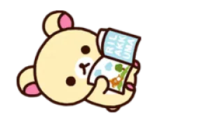 🐻 24f24f7a Rilakkuma RILAKKUMA Rilakkuma, ours, lecture, livre, kawaii telegram sticker