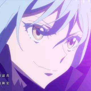 😏 0e16d1cf Anime, Karakter, Senyum telegram sticker