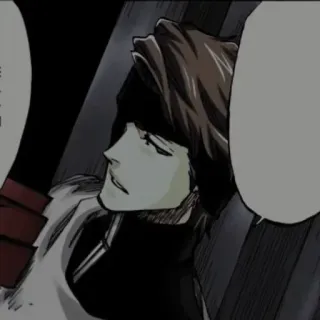 🧬 2e418ea8 Sosuke Aizen Bleach Aizen Sosuke, Bleach, Anime, Manga, Japanisch telegram sticker