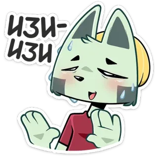 Рисовая каша от @stickers_vk telegram stickers