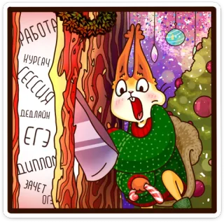 Ристретто :: @TgSticker telegram stickers