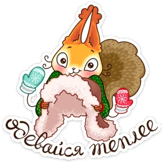 Ристретто :: @TgSticker telegram stickers