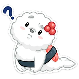 ❓ c4a26225 可爱, 狗, 寿司, 问题, 动物, 贴纸 telegram sticker