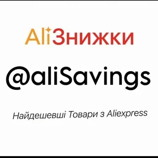 Rita's gif @aliSavings whatsapp stickers