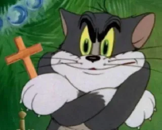 ➰ 03ac431e Tom Cat Tom and Jerry мультфильм, кот, мем, саркастический, анимация telegram sticker