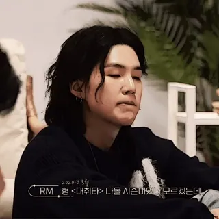 🪁 96608897 2020년 5월
RM 형 <대취타> 나올 시즌마워 모르겠는데 telegram sticker