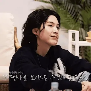 🪁 adefcd97 취향엔화 10주년
무언가를 보여드릴 수 있지 않을까 telegram sticker