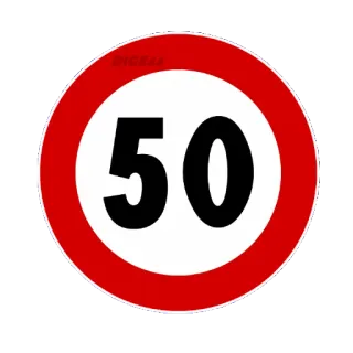 5️⃣ d4aec04d 50 limite de vitesse, panneau de signalisation, 50, signalisation routière, règlementation telegram sticker