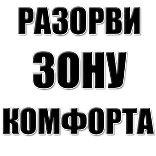 RoadToTheDream @XfourSK telegram stickers