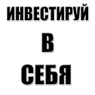 RoadToTheDream @XfourSK telegram stickers