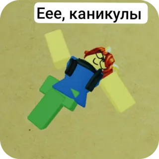 Roblox friends telegram stickers