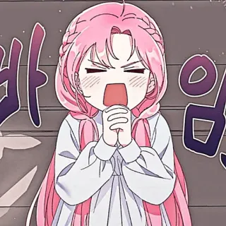 🌸 898f7bcf 바임 Anime, Mädchen, rosa Haare, flehend, Cartoon, süß telegram sticker