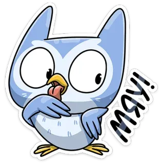 🐈 7f67208a MAY! Eule, Cartoon, Vogel, niedlich, Mai, Aufkleber telegram sticker