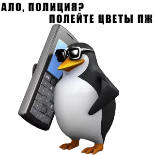 📞 4f78d2fc penguin, telepon, kacamata hitam, kartun, binatang, teknologi telegram sticker