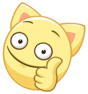 😺 341305b2 emoji, thumbs up, cat, yellow telegram sticker