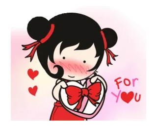 ❤️ bbaabf6e For You cœur, amour, mignon, fille, rouge telegram sticker
