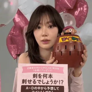 🐽 8cbbf687 正解者の中からMOLAK1年分を 1名様にプレゼント! 剣を何本 刺せるでしょうか!? A~Dの中から予想して telegram sticker