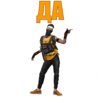 👉 31369359 ДА ผู้ชาย, แฟชั่น, สไตล์, เสื้อผ้า, ใช่, บวก, เห็นด้วย telegram sticker