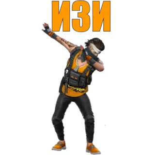 😎 32a8d4c0 ИЗИ เกม, ง่าย, รัสเซีย, แด็บ telegram sticker