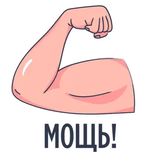 Rookee.ru telegram stickers