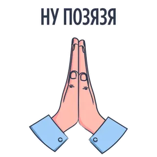 Rookee.ru telegram stickers