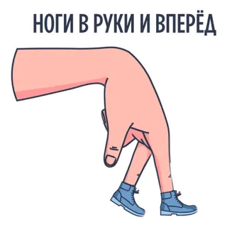 Rookee.ru telegram stickers