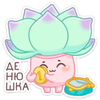 💸 6a52253c ДЕНЮШКА argent, pièce, mignon, dessin animé, portefeuille telegram sticker
