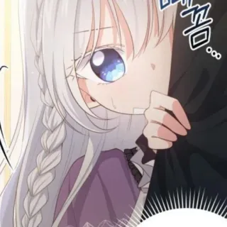 🎐 678df6b6 꿈... Anime, Ragazza, Cartone animato, Sogno, Kawaii telegram sticker