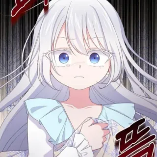 🎐 73be1ed8 telegram sticker