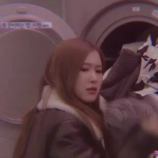 rosié park @GREVANISME telegram stickers