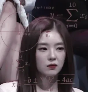 🤔 61e66984 p+sin 
y = Σ
-b+√b²-4ac Matemática, Fórmula, Meme, Pensando, Confuso, Equações telegram sticker