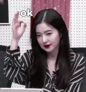 👌 9cdd3f16 ok ok, tudo bem, gesto, mulher telegram sticker