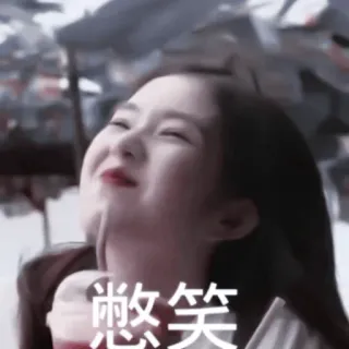 😆 cd42637d 憋笑 mulher, pessoa, sorriso, feliz, risada, meme telegram sticker