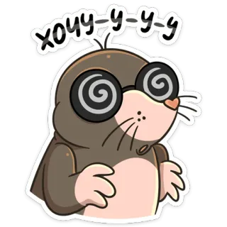 Рой :: @stickroom whatsapp stickers