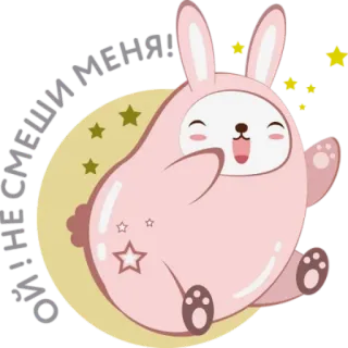 😂 9d541670 MEMUMIMUME conejo, lindo, animal, dibujo animado, kawaii, mono whatsapp sticker