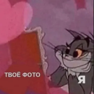 luv telegram stickers