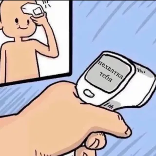 🥰 ebb7f7cc нехватка тебя digital, dibujos animados, humano, mano, dibujo whatsapp sticker