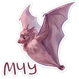 🦇 72fd2986 МYYЧ 박쥐, 동물, 귀여운, 만화, 나는, 포유류 telegram sticker