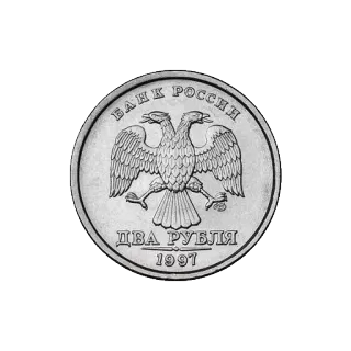 ⚪ 64368255 БАНК РОССИИ
ДВА РУБЛЯ
1997 pièce, devise, Russie, rouble, aigle, aigle bicéphale telegram sticker