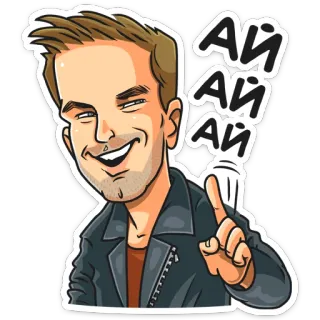 ☝️ 59589df5 Ай Ай Ай man, smiling, cartoon, sticker, animated, pointing telegram sticker