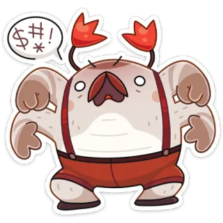 💪 4195a307 $#!*! 螃蟹, 卡通, 生气, 贴纸, 冒犯, 脏话 telegram sticker