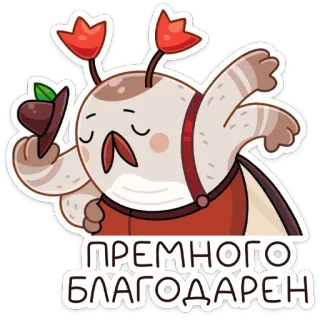 🤝 b7fb0417 ПРЕМНОГО БЛАГОДАРЕН 感谢, 卡通, 动物, 螃蟹, 表情, 可爱, 感谢 telegram sticker