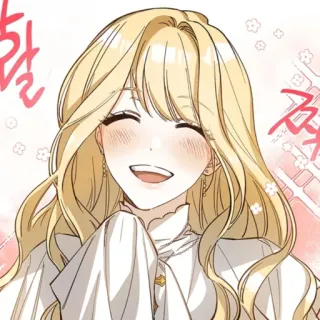 ☺️ 7fdab58f 할 アニメ, 漫画, ハッピー, 女の子, ブロンド telegram sticker