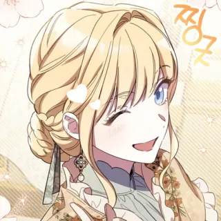 🥰 eb9935ca 찡긋 アニメ, 女性, ウインク, キャラクター telegram sticker