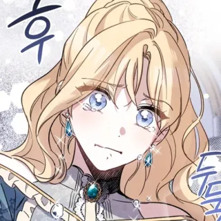 😢 f5c3069c 후 女性, 金髪, 泣く, マンガ, アニメ telegram sticker